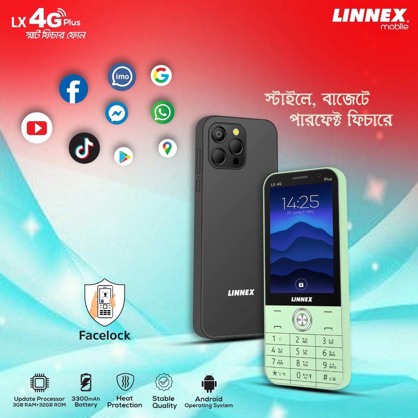 Linnex LX4G Android Touch Button Phone