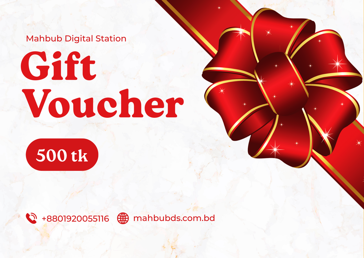 Mahbub Digital Station Gift Card