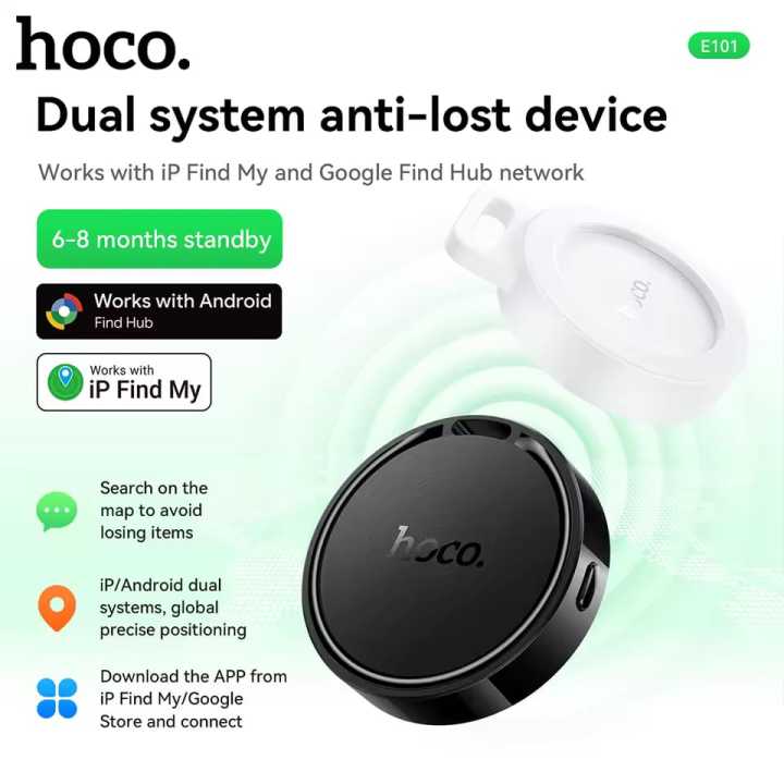 Hoco E101 Easy to Find Dual Anti-Lost Device GPS Tracker