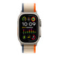 T5S Ultra Smart Watch With 7 Different Straps